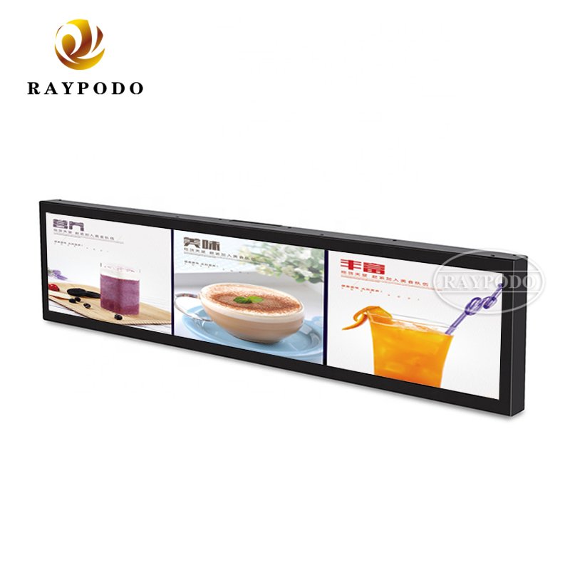 19 Inch Ultra Wide Stretched Lcd Advertising 1 Raypodotech