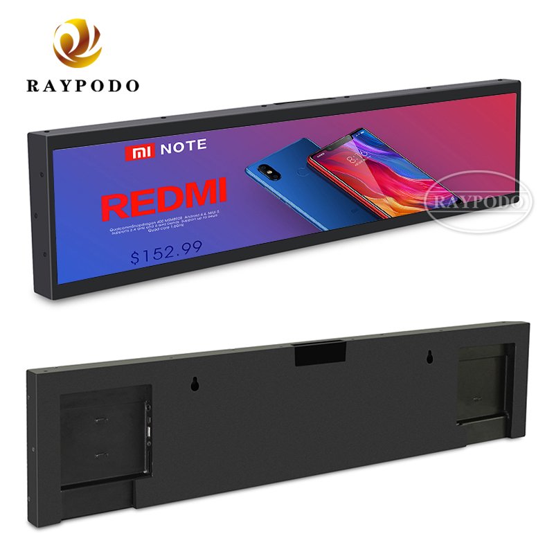 Raypodo 19 inch Raypodotech