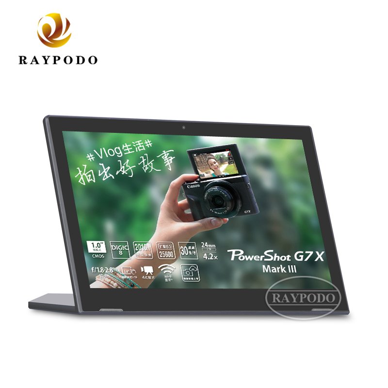 RPD 1303L 4 Raypodotech