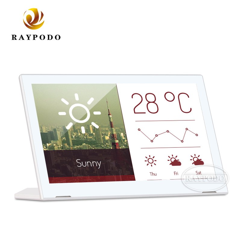 RPD 1303L 8 Raypodotech