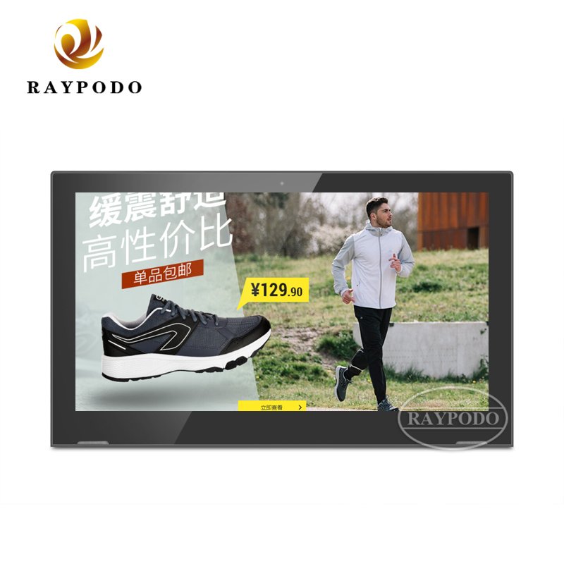 RPD 1506L 1 Raypodotech